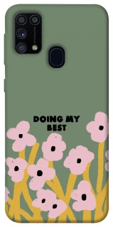 Чохол на Samsung Galaxy M31 Doing my best фото 1 з 1