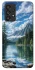Чохол на Samsung Galaxy A33 5G River in the mountains фото 1 з 1