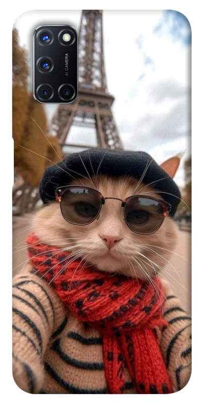 Чохол на Oppo A52 / A72 / A92 catparis фото 1 з 1
