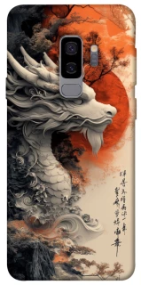 Чохол на Samsung Galaxy S9+ white dragon фото 1 з 1