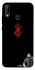 Чохол на Huawei P20 Lite berserk black фото 1 з 1