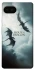 Чехол на Google Pixel 7a House of the Dragon ver.5 фото 1 из 1