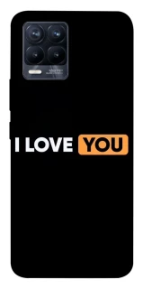 Чохол на Realme 8 Love aesthetic ver.6 фото 1 з 1