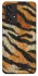 Чохол на Samsung Galaxy A33 5G Tiger фото 1 з 1