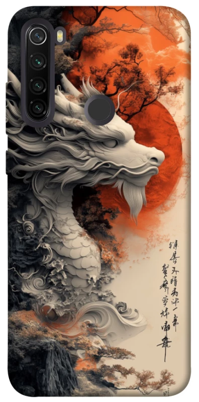 Чехол на Xiaomi Redmi Note 8T white dragon фото 1 из 1