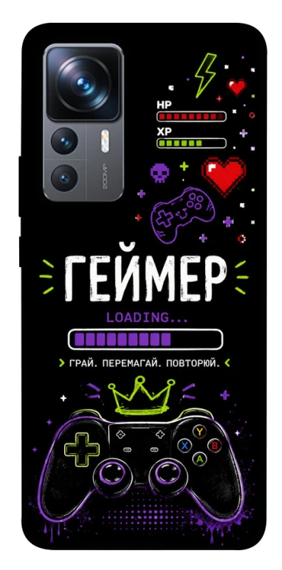 Чехол на Xiaomi 12T / 12T Pro Геймер фото 1 из 1