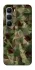 Чохол на Infinix Hot 60 Pro camouflage v2 фото 1 з 1