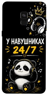 Чехол на Samsung A530 Galaxy A8 (2018) У навушниках 24/7 фото 1 из 1