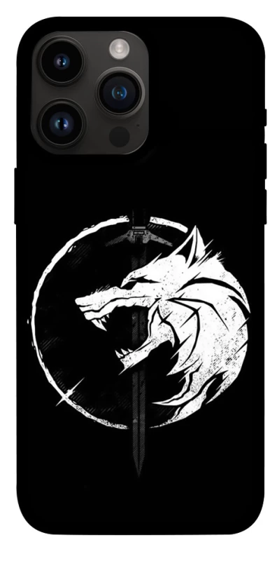 Чохол на Apple iPhone 14 Pro Max (6.7") Школа Вовка фото 1 з 1