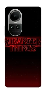 Чохол на Oppo Reno 10 Stranger Things ver.18 фото 1 з 2