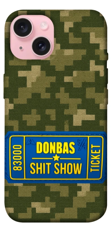 Чехол на Apple iPhone 15 (6.1") Donbas ticket фото 1 из 1