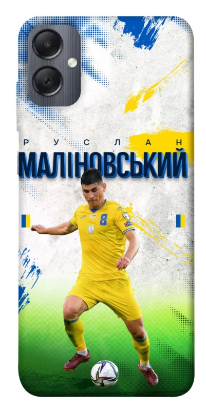 Чехол на Samsung Galaxy A05 Малиновский №8 фото 1 из 1