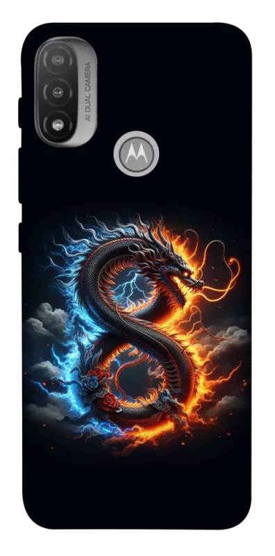 Чохол на Motorola Moto E20 Uruboros фото 1 з 1