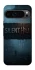 Чехол на Google Pixel 9 Pro Silent Hill aesthetic ver.2 фото 1 из 1