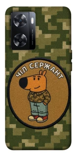 Чехол на OnePlus Nord N20 SE Чил сержант фото 1 из 1