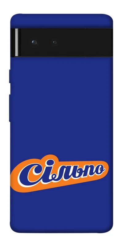 Чехол на Google Pixel 6 Сильпо фото 1 из 1