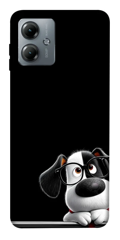 Чохол на Motorola Moto G14 My Dog фото 1 з 1
