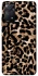 Чохол на Xiaomi Redmi Note 12 Pro 4G Leopard Skin v4 фото 1 з 1