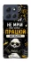 Чехол на Motorola Moto G86 Power Успіх фото 1 из 1