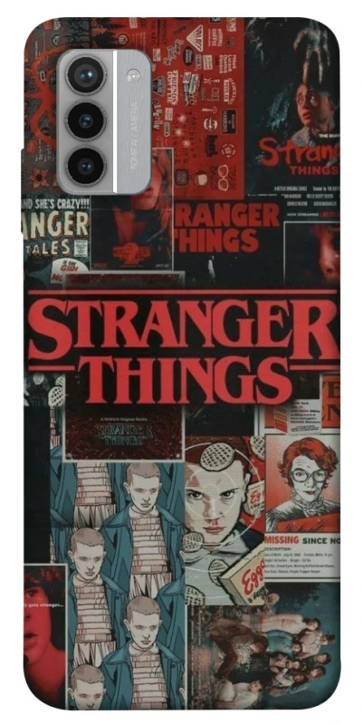 Чехол на Nokia G42 Stranger Things ver.29 фото 1 из 1