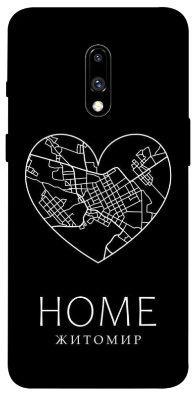 Чохол на OnePlus 7 Житомир Home фото 1 з 1