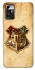 Чохол на ZTE Blade V40 Vita Harry Potter mood v1 фото 1 з 1