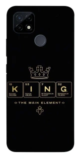 Чехол на Realme C12 King ver.1 фото 1 Чехол на Realme C12 King ver.1 фото 1 из 1