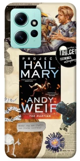 Чохол на Xiaomi Redmi Note 12 4G Project Hail Mary ver.2 фото 1 з 1