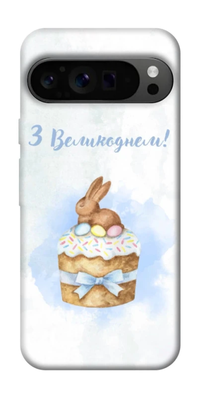 Чехол на Google Pixel 9 Pro Easter ver.8 фото 1 из 1