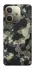 Чохол на Oppo A5 Pro 4G Camouflage v10 фото 1 з 1