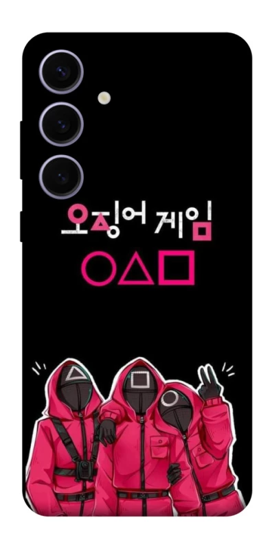 Чохол на Samsung Galaxy S25+ squid game v5 фото 1 з 1