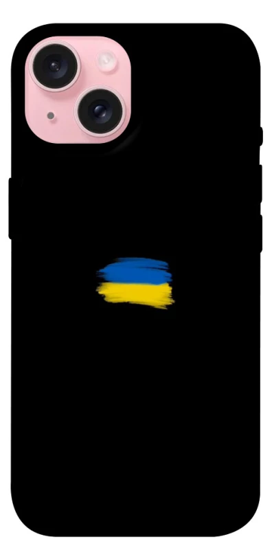 Чохол на Apple iPhone 15 (6.1") Прапор фарбами фото 1 з 1
