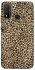 Чохол на Huawei P Smart (2020) Leopard Skin v2 фото 1 з 1