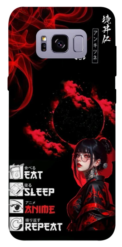 Чохол на Samsung G955 Galaxy S8 Plus She is Japanese ver.2 фото 1 з 1