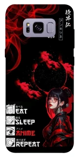 Чохол на Samsung G955 Galaxy S8 Plus She is Japanese ver.2 фото 1 з 1
