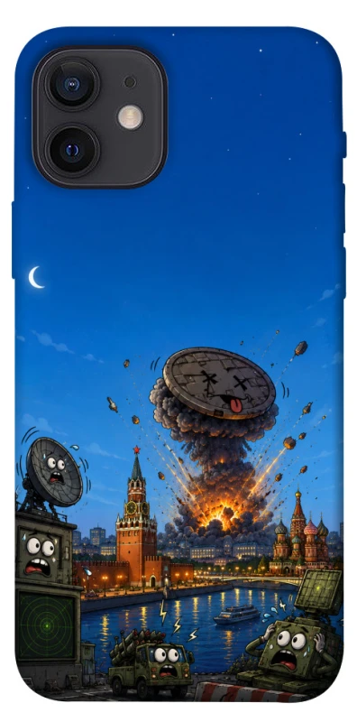 Чехол на Apple iPhone 12 (6.1") Moscow never sleeps ver.8 фото 1 из 1
