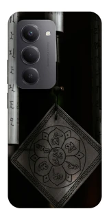 Чохол на Xiaomi Redmi 15 (Global) Талісман удачі фото 1 з 1