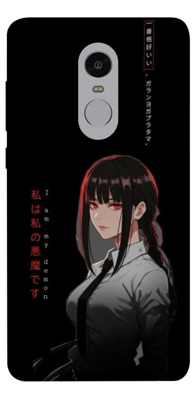 Чохол на Xiaomi Redmi Note 4X / Note 4 (Snapdragon) She is Japanese ver.3 фото 1 з 1