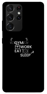 Чехол на Samsung Galaxy S21 Ultra Gym v2 фото 1 из 1