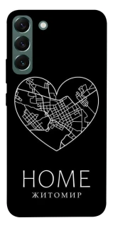 Чохол на Samsung Galaxy S22+ Житомир Home фото 1 з 1