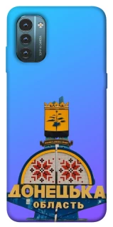 Чехол на Nokia G21 Донбасс фото 1 из 1