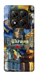 Чохол на Xiaomi Poco X7 Ukraine style ver.3 фото 1 з 1