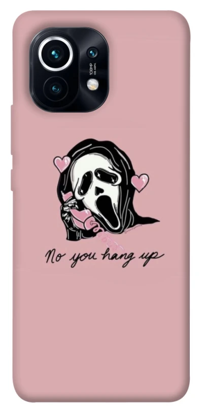 Чохол на Xiaomi Mi 11 You hang up фото 1 з 1