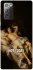 Чохол на Samsung Galaxy Note 20 Not Today фото 1 з 1