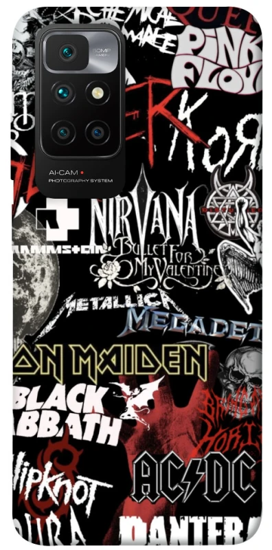 Чохол на Xiaomi Redmi 10 My playlist ver.8 фото 1 з 1