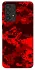Чехол на Samsung Galaxy A33 5G Camouflage v28 фото 1 из 1