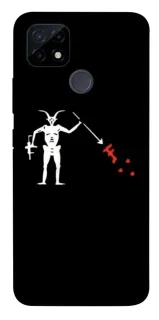 Чохол на Realme C12 Military фото 1 з 1