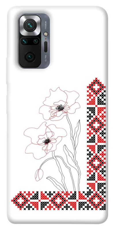Чехол на Xiaomi Redmi Note 10 Pro Вышиванка на смартфон фото 1 из 1