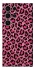 Чехол на Samsung Galaxy S25 Ultra Leopard Skin v3 фото 1 из 1