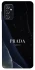 Чохол на Samsung Galaxy M52 Prada ver.2 фото 1 з 1